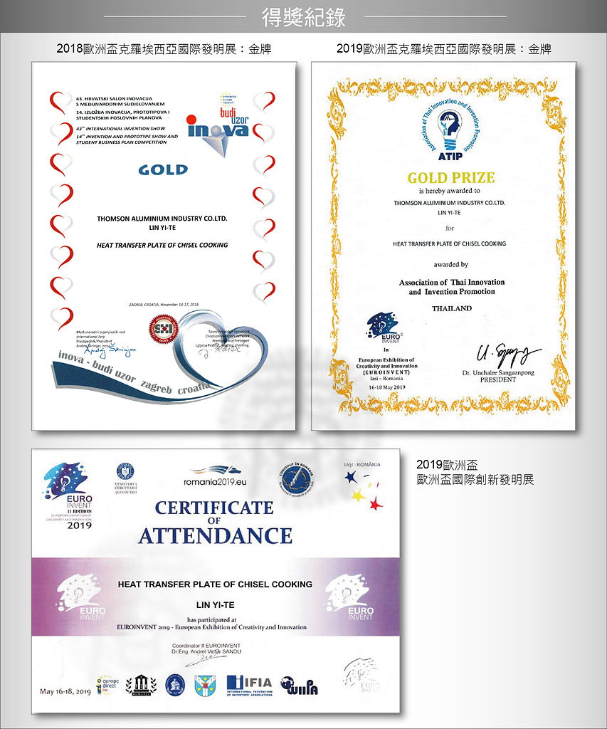 【派樂】鈦合金冷泉不沾30cm平底鍋