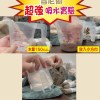 【派樂】雪尼爾極細纖維吸水方擦巾(10入)