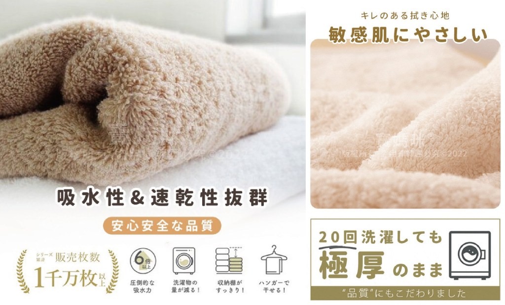 【派樂】雪尼爾極細纖維吸水方擦巾(10入)