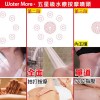 三段止水花灑字卡 【水摩爾】三段增壓可止水蓮蓬頭WM-158N(1支)+水垢去除劑1瓶