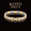 【KOTO】鎢鋼鍺磁十字玫瑰手鍊