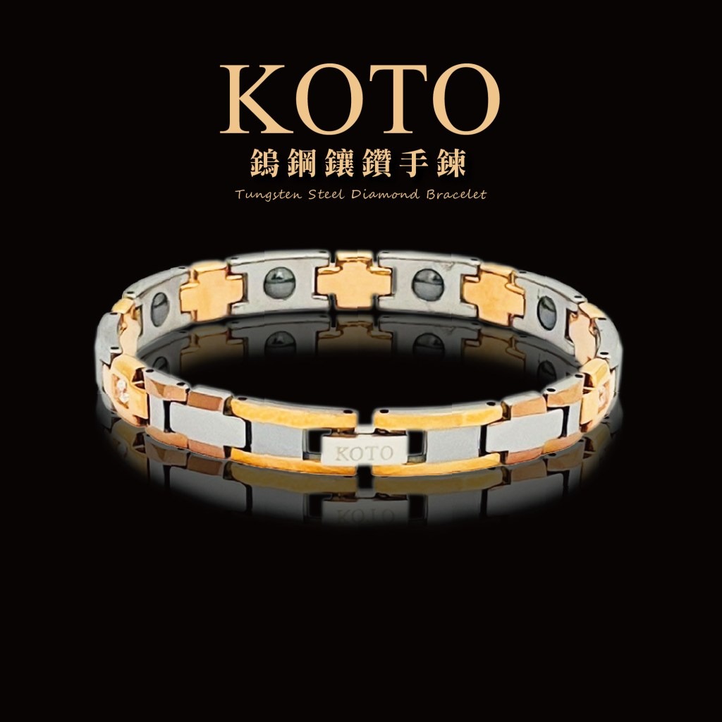 【KOTO】鎢鋼鍺磁十字玫瑰手鍊