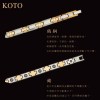 【KOTO】鎢鋼鍺磁十字玫瑰手鍊