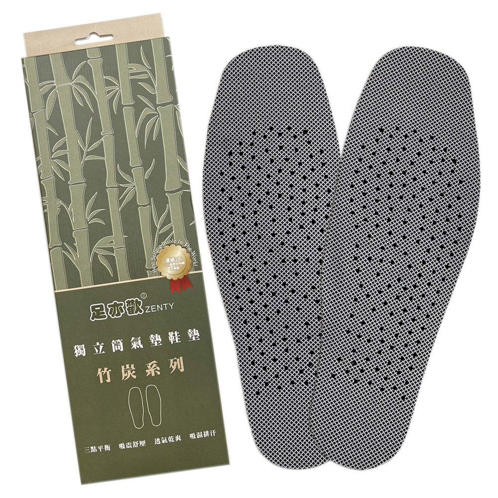 【派樂】足亦歡第二代竹炭獨立筒氣墊式鞋墊