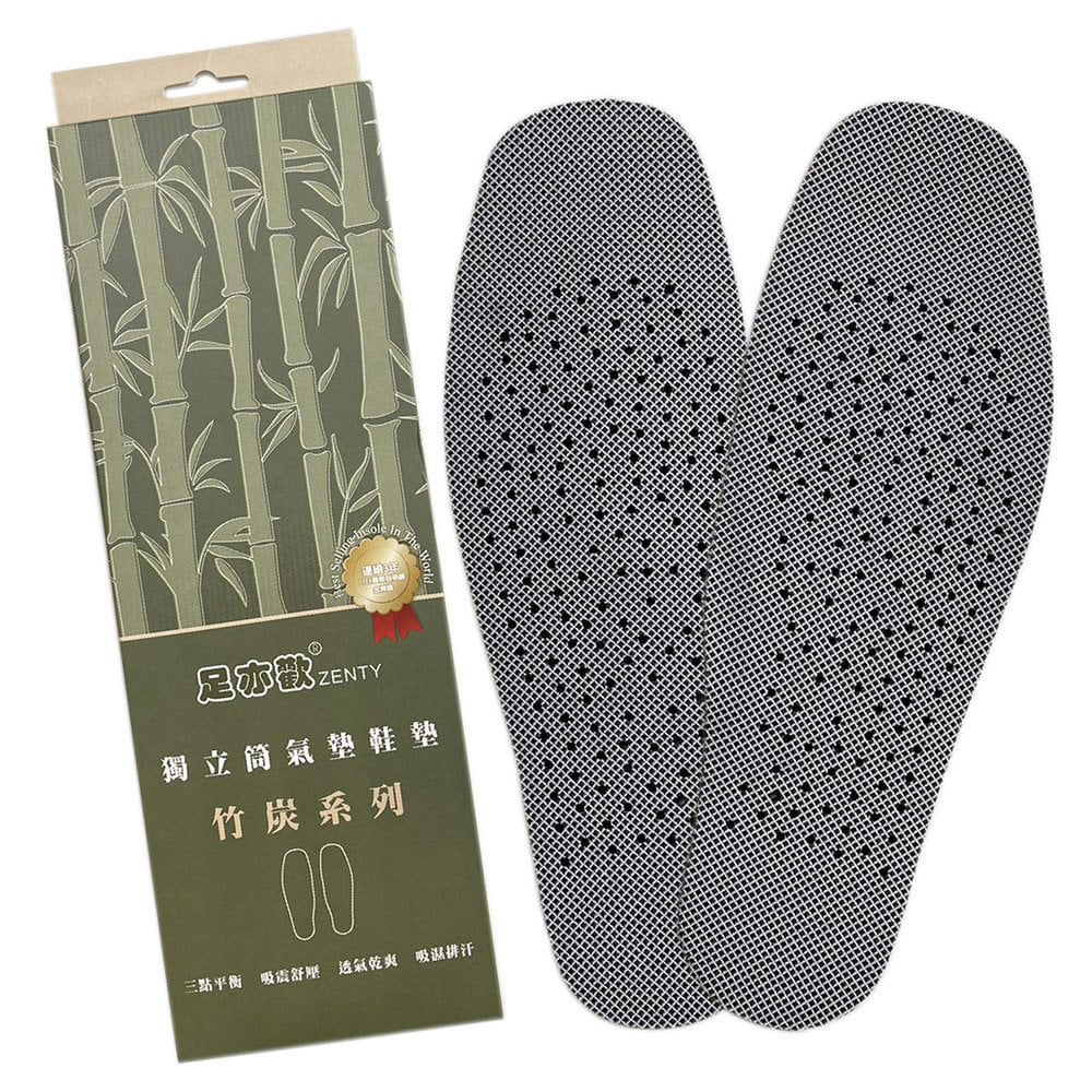 【派樂】足亦歡第二代竹炭獨立筒氣墊式鞋墊