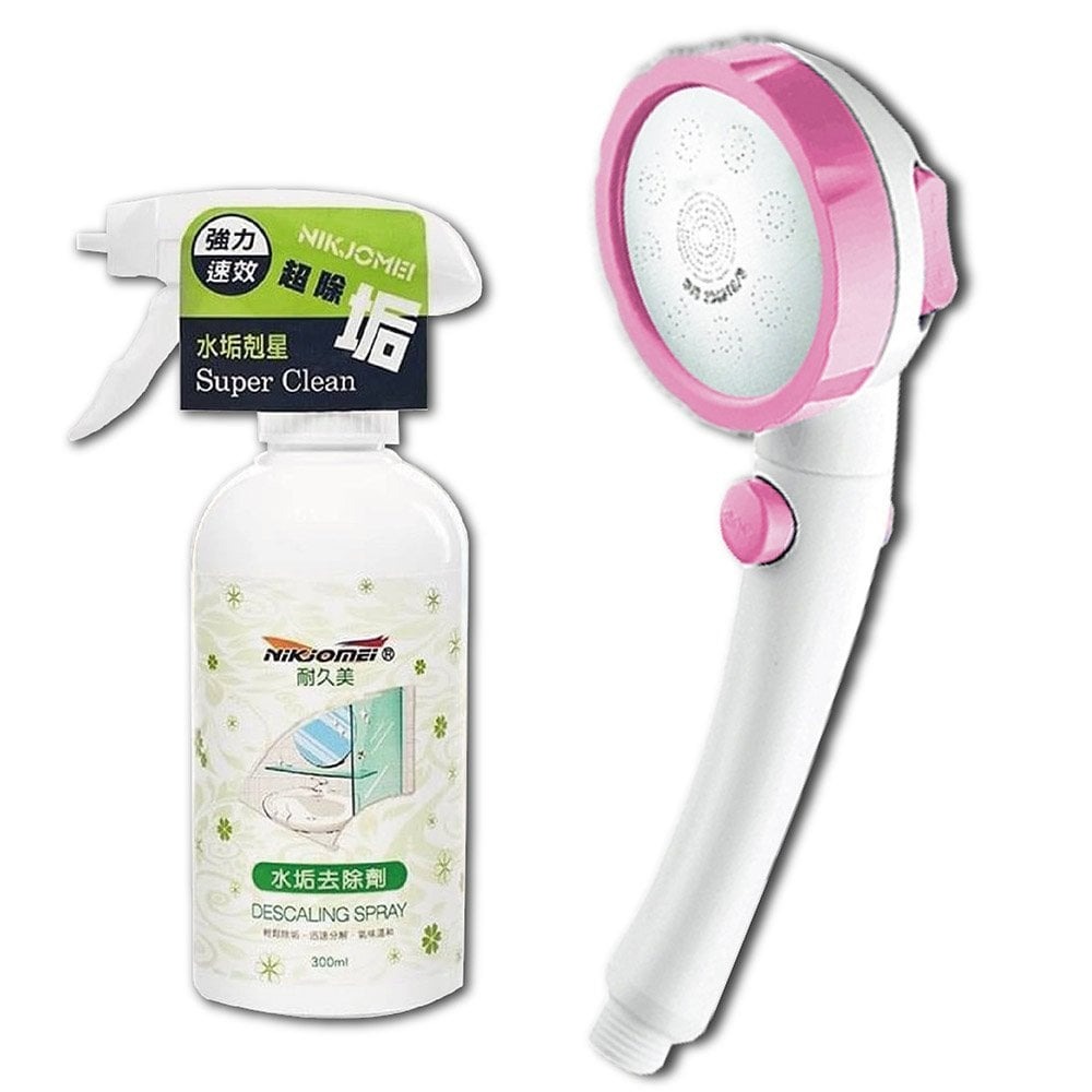 【水摩爾】三段增壓可止水蓮蓬頭WM-158N(1支)+水垢去除劑1瓶