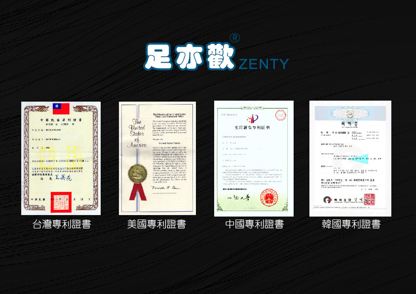 【派樂】足亦歡第二代竹炭獨立筒氣墊式鞋墊