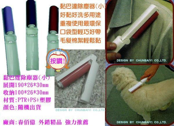 【派樂】足亦歡第二代竹炭獨立筒氣墊式鞋墊