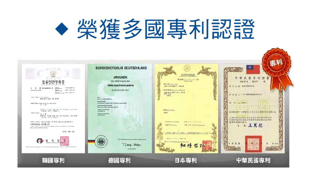 VIP顧客專屬回饋【保麗晶】 台灣製二代 全自動拖把組 全自動脫水 電動拖把 日本變頻高速馬達