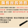 【大富】備長炭厚釜炭吉鍋超值組-32cm炒菜鍋+22cm萬用鍋 適用10人份電鍋內鍋 再贈送備長炭棒2支