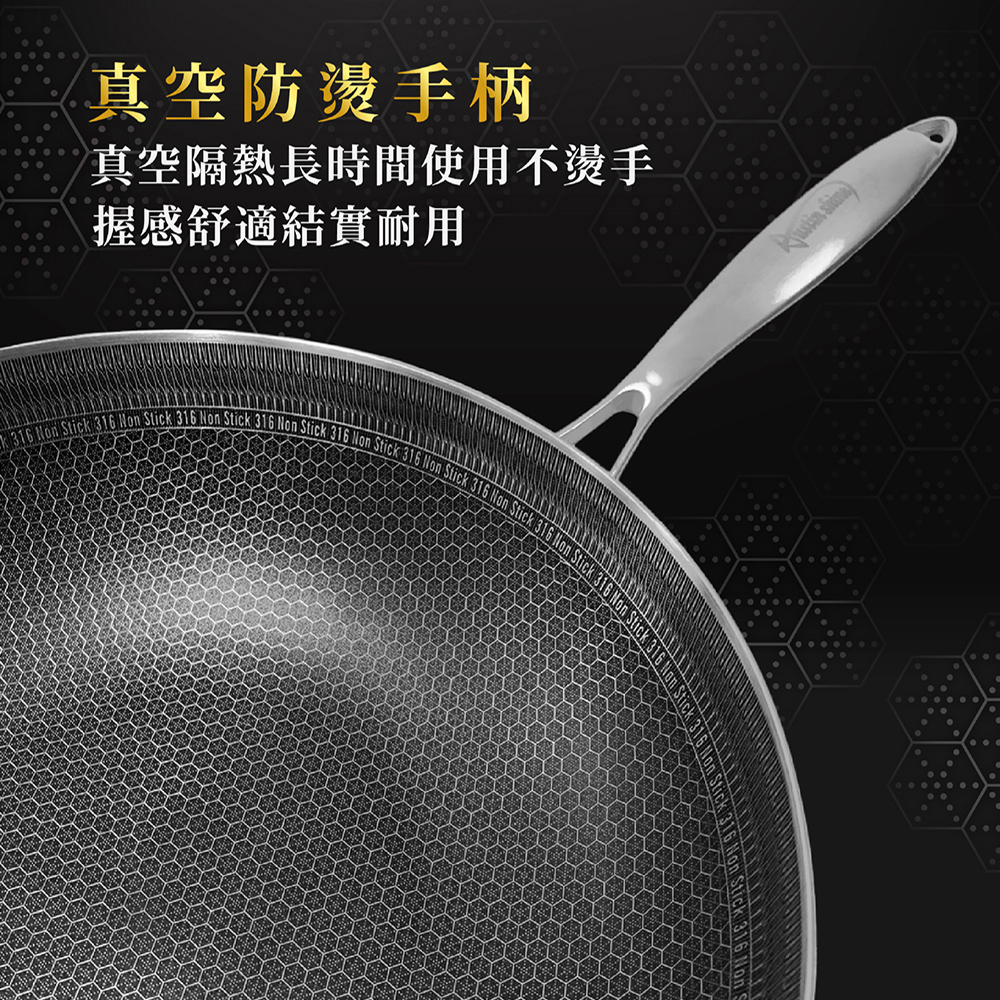 【派樂】AustinShine 3D微雕櫻花 316不鏽鋼萬用鍋 贈送鍋鏟 蒸架 再送折疊油炸網