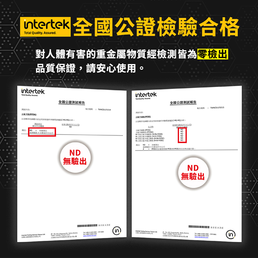 【派樂】AustinShine 3D微雕櫻花 316不鏽鋼萬用鍋 贈送鍋鏟 蒸架 再送折疊油炸網