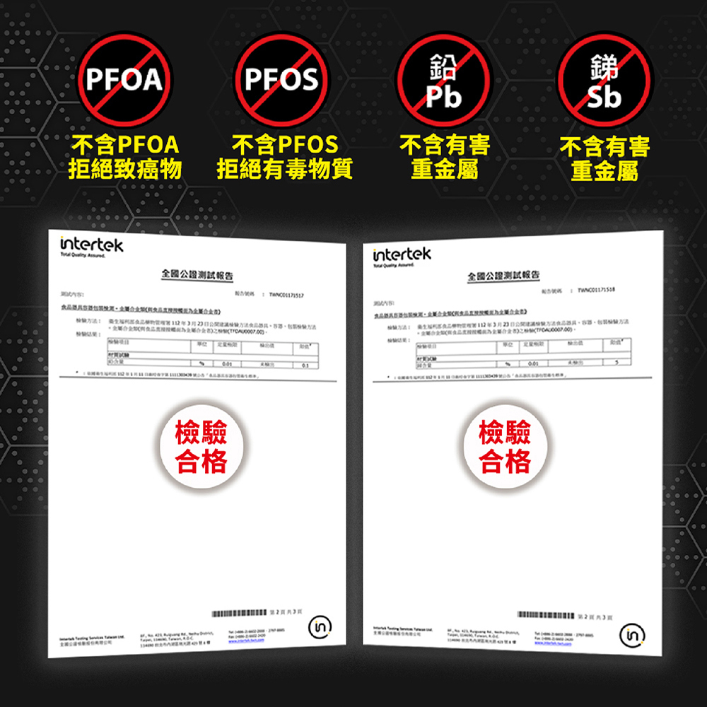 【派樂】AustinShine 3D微雕櫻花 316不鏽鋼萬用鍋 贈送鍋鏟 蒸架 再送折疊油炸網