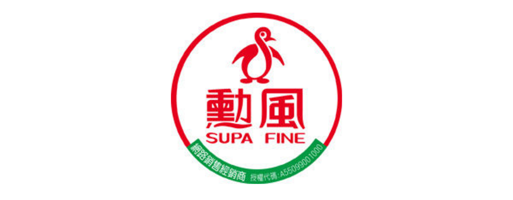 【派樂】勳風 吸入式光觸媒捕蚊燈/捕蚊器1組 USB滅蚊燈 可接行動電源 韓國熱銷款