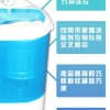 【CHUNBAIYI】家用媽咪寶貝雙槽迷你洗衣機