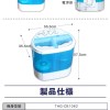 【CHUNBAIYI】家用媽咪寶貝雙槽迷你洗衣機