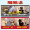 泰利亨-HSAE-馬桶自動芳香清潔劑-200ml-賣場圖-10-1 【愛家捷】HSAE 馬桶自動芳香清潔劑 200ml