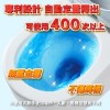 泰利亨-HSAE-馬桶自動芳香清潔劑-200ml-賣場圖-6-1 【愛家捷】HSAE 馬桶自動芳香清潔劑 200ml