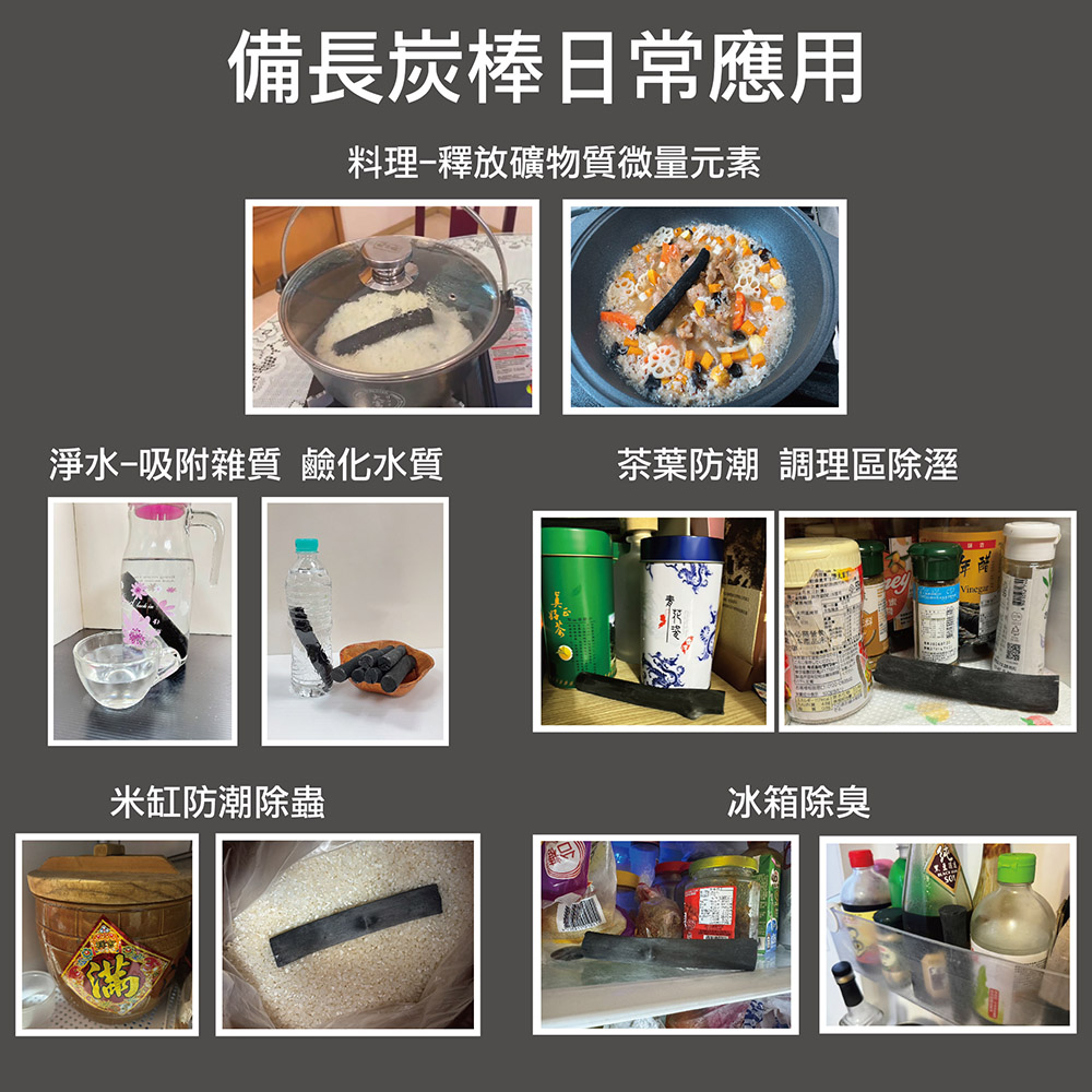 【勳風】1.8公升純白歐式午茶風 304不鏽鋼 快煮壺/電熱水壺 送備長炭棒1支