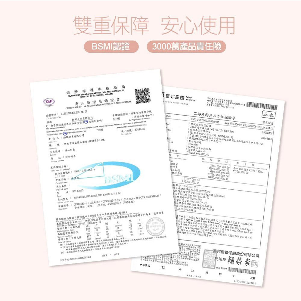 【勳風】1.8公升純白歐式午茶風 304不鏽鋼 快煮壺/電熱水壺 送備長炭棒1支