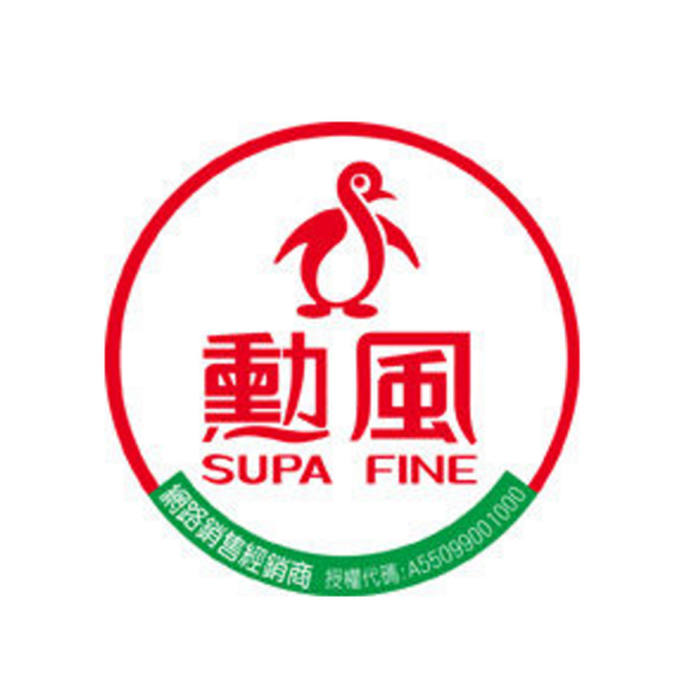【勳風】1.8公升純白歐式午茶風 304不鏽鋼 快煮壺/電熱水壺 送備長炭棒1支