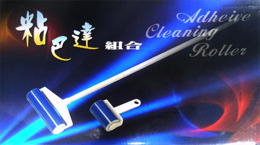 【勳風】環保日式萬用黏巴達自黏滾筒除塵器2件式(大支含桿子+手握式)