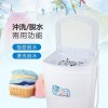 【勳風】10公斤沖脫雙用脫水機沖洗/脫水兩用