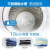 【勳風】10公斤沖脫雙用脫水機沖洗/脫水兩用