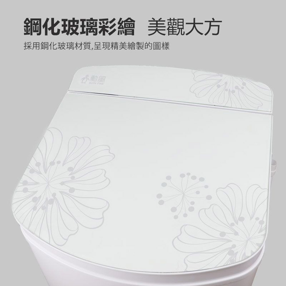 【勳風】10公斤沖脫雙用脫水機沖洗/脫水兩用