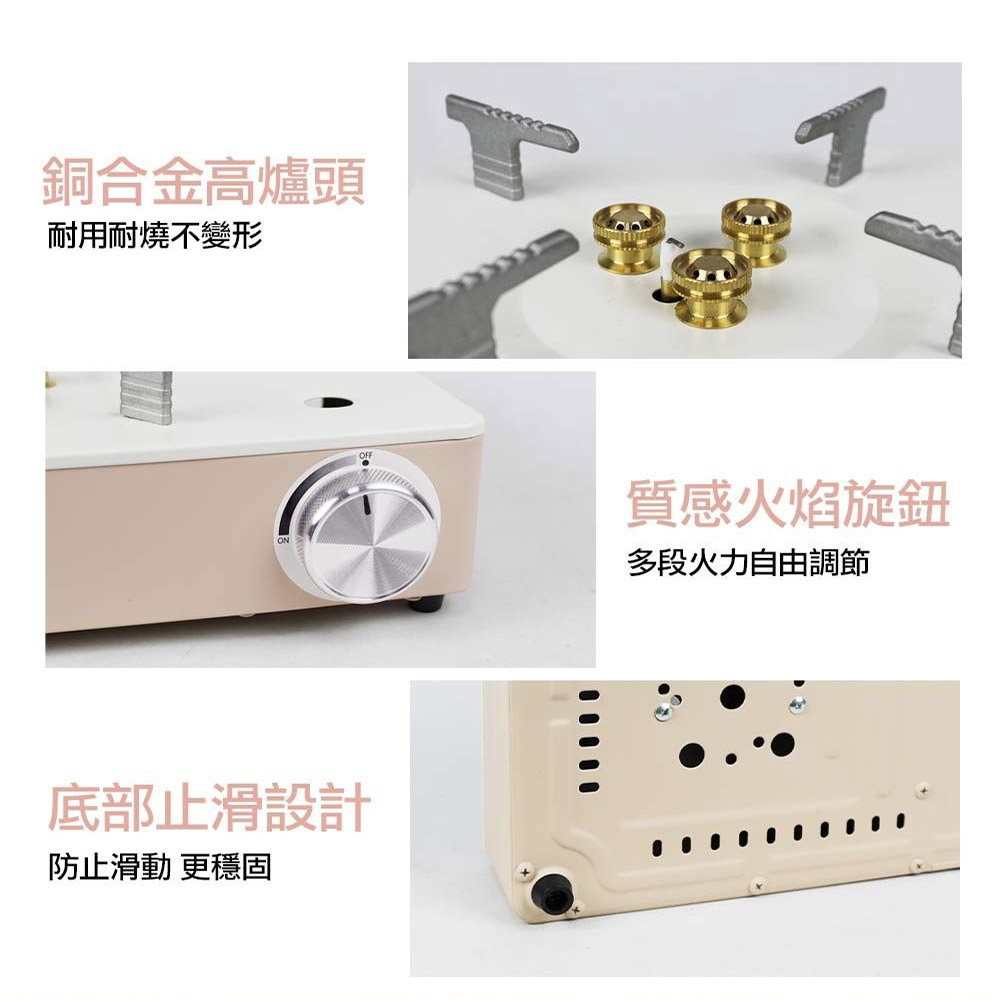 【勳風】三爐頭磁吸式強火卡式爐+派樂花崗岩紋不沾煎烤盤/解凍盤