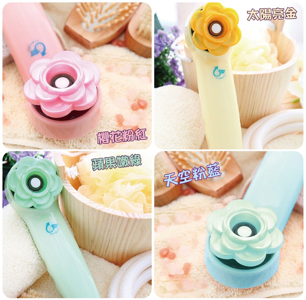 1075809689_x 【魔特萊】馬卡龍色系spa增壓 百變蓮蓬頭1入+除氯過濾器+濾芯3入 台灣製造 省水標章 多國專利BW-8SM