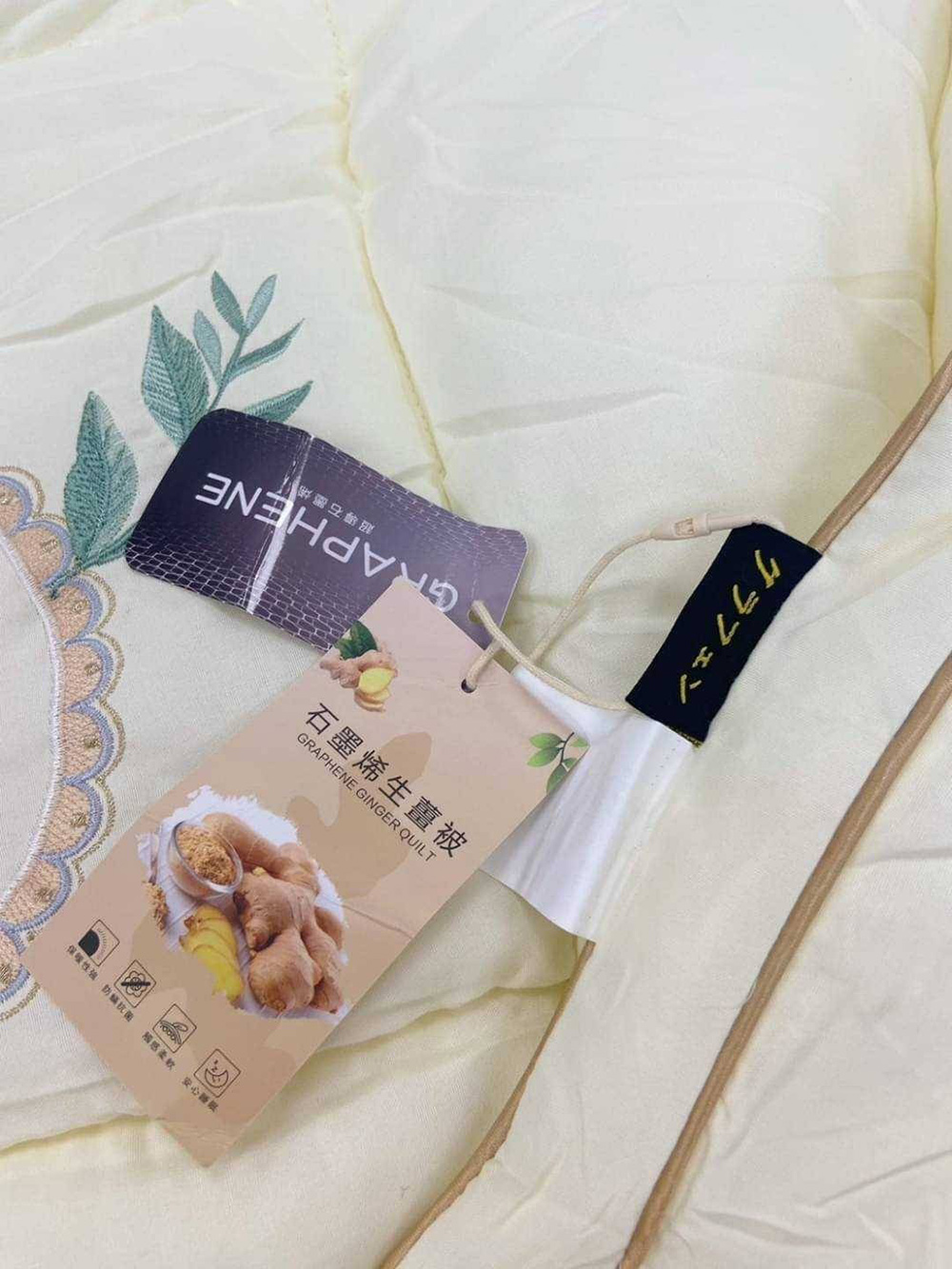 立體生薑石墨烯發熱被賣場圖-04 派樂 養生生薑暖絨被 生薑石墨烯保暖被 發熱被 恆溫效果 雙重機能被胎 加倍溫暖 觸感柔軟親膚蓬鬆雙人被