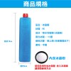 水摩爾冰涼扇 久而久強勁工業用水冷扇 送冰晶罐5支 大面積超強出風口50公升水箱 冰冷扇 適居家客廳營業用 冷氣降溫循環冰風扇