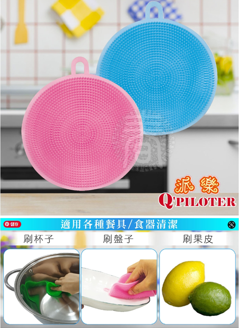 台灣製造 鍋師傅 富貴紅不沾深炒鍋 33cm附玻璃蓋 贈矽膠鍋鏟+鍋刷 航鈦合金不沾鍋 超硬耐磨平底炒菜鍋