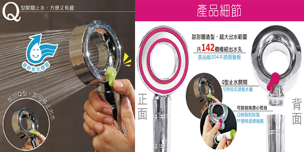 派樂滅蚊高手 東元電擊式10W捕蚊燈 XYFYK107 送QSPA甜甜圈省水標章增壓蓮蓬頭-涼夏雙寶 捕蚊器 滅蚊燈 安全省電檢驗合格