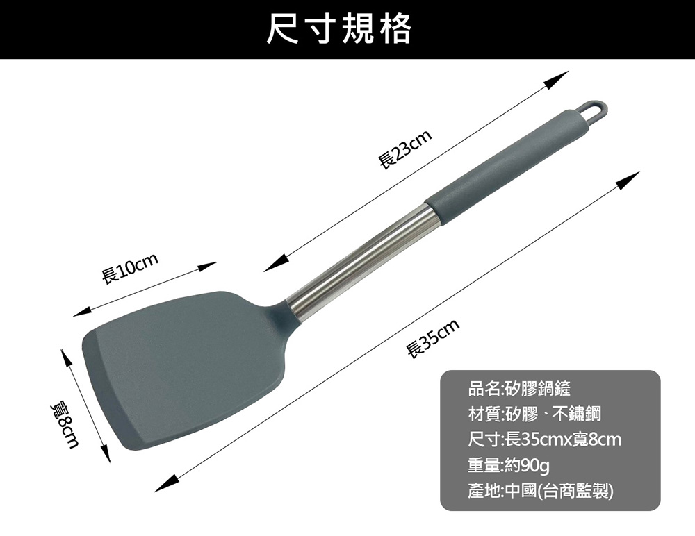 台灣製造 鍋師傅 富貴紅不沾深炒鍋 33cm附玻璃蓋 贈矽膠鍋鏟+鍋刷 航鈦合金不沾鍋 超硬耐磨平底炒菜鍋