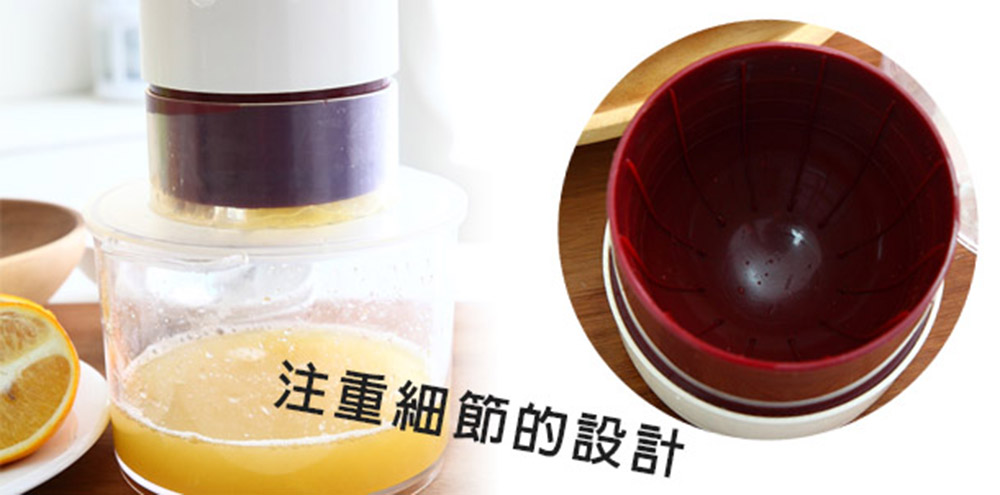 夏夏叫 派樂五合一果菜刨冰料理機 (刨冰機1+榨汁器1+製冰盒3+保鮮蓋3)剉冰刨絲刨片榨汁雕花