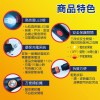 台熱牌 充電式捕蚊照明燈 三合一電蚊拍 T-117(1入) 電蚊拍 捕蚊器 夜間照明 LED分離式 手電筒 LED捕蚊燈