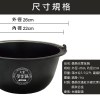 炭吉鍋賣場圖-大富Logo 派樂廚房神器-大富備長炭厚釜內鍋 22cm萬用鍋1個(有提把無鍋蓋) 可直火煮 遠紅外線鹼性能量湯鍋