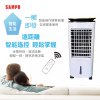 47143f863cdf38bd4e99fe 派樂嚴選 Sampo聲寶遠端遙控型7公升水冷扇 贈冰晶罐2支+觸控節水器2個 節能省電時尚觸控面板 可拆水箱 冰冷扇 冷氣降溫循環冰風扇