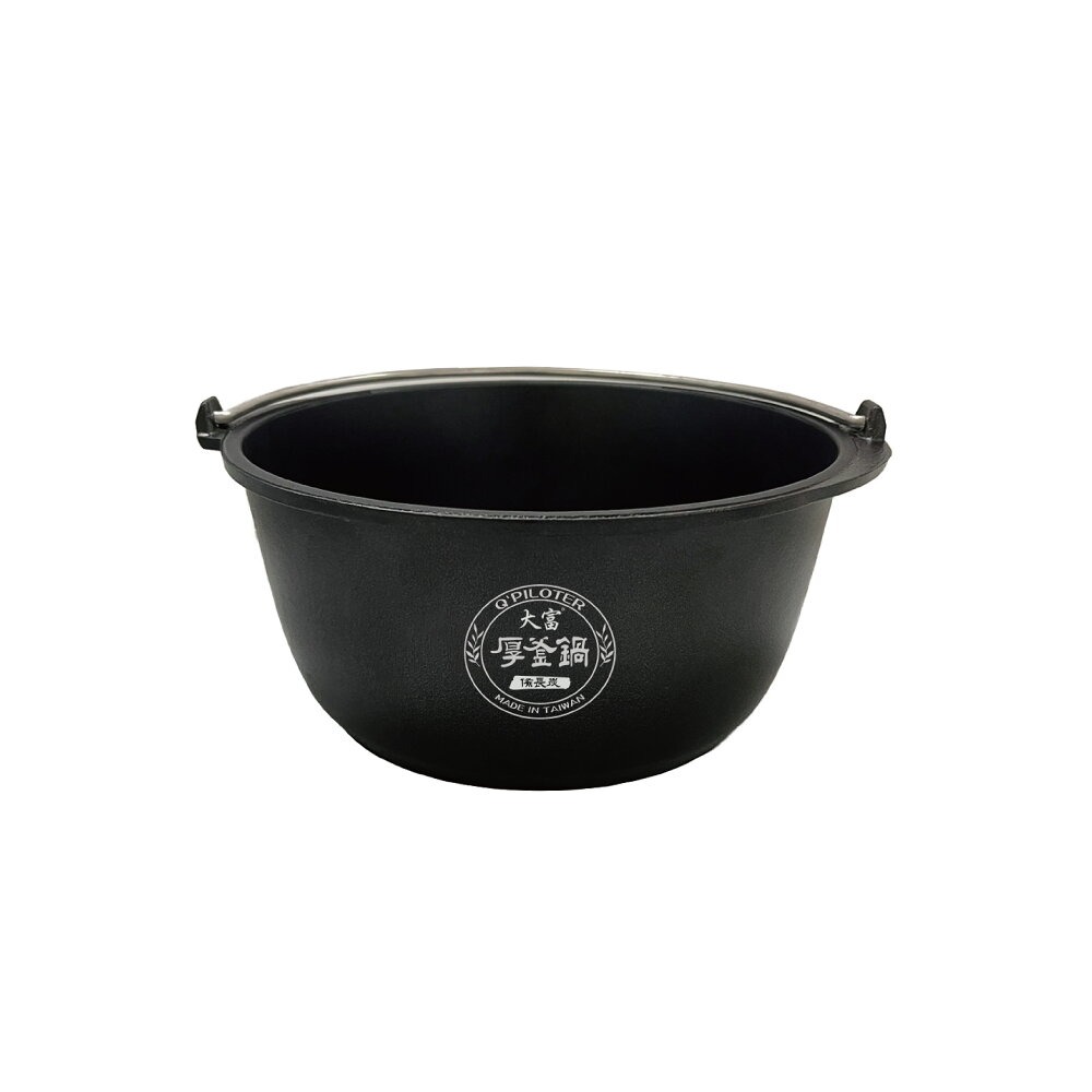 48135f85575c09fd005d1c 派樂廚房神器-大富備長炭厚釜內鍋 22cm萬用鍋1個(有提把無鍋蓋) 可直火煮 遠紅外線鹼性能量湯鍋