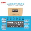 49249b8c665245d195580a 派樂嚴選 Sampo聲寶遠端遙控型7公升水冷扇 贈冰晶罐2支+觸控節水器2個 節能省電時尚觸控面板 可拆水箱 冰冷扇 冷氣降溫循環冰風扇