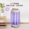 派樂滅蚊高手 東元電擊式10W捕蚊燈 XYFYK107 送QSPA甜甜圈省水標章增壓蓮蓬頭-涼夏雙寶 捕蚊器 滅蚊燈 安全省電檢驗合格
