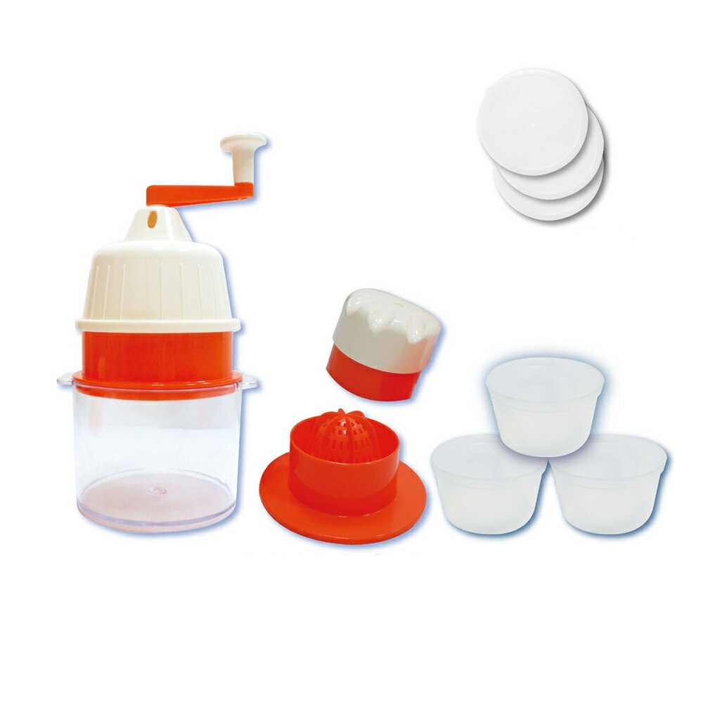 夏夏叫 派樂五合一果菜刨冰料理機 (刨冰機1+榨汁器1+製冰盒3+保鮮蓋3)剉冰刨絲刨片榨汁雕花