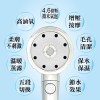 POPMORE 氣泡奇姬美肌沐浴器 五段水流一鍵止水微氣泡蓮蓬頭 1入 附除氯過濾器1入 SPA美容級花灑 4.6億微米氣泡 高涵氧氣泡小分子水清潔補水保濕噴霧PM-315