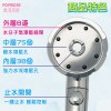 POPMORE 氣泡奇姬美肌沐浴器 五段水流一鍵止水微氣泡蓮蓬頭 1入 附除氯過濾器1入 SPA美容級花灑 4.6億微米氣泡 高涵氧氣泡小分子水清潔補水保濕噴霧PM-315