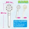 POPMORE 氣泡奇姬美肌沐浴器 五段水流一鍵止水微氣泡蓮蓬頭 1入 附除氯過濾器1入 SPA美容級花灑 4.6億微米氣泡 高涵氧氣泡小分子水清潔補水保濕噴霧PM-315