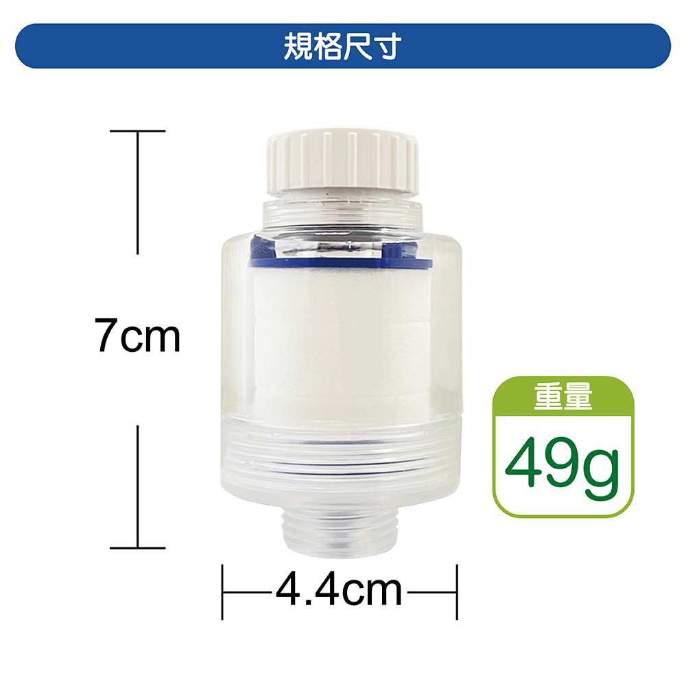 POPMORE 氣泡奇姬美肌沐浴器 五段水流一鍵止水微氣泡蓮蓬頭 1入 附除氯過濾器1入 SPA美容級花灑 4.6億微米氣泡 高涵氧氣泡小分子水清潔補水保濕噴霧PM-315
