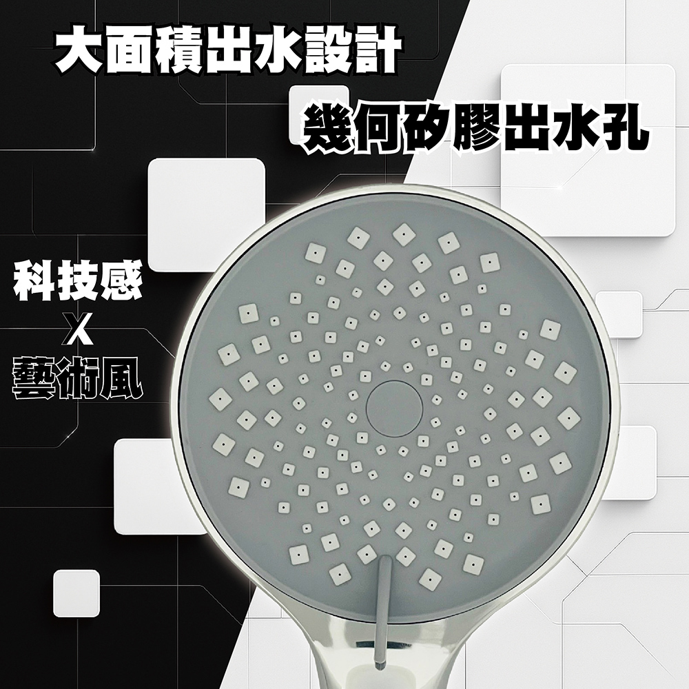 KINGBATH花灑王幾何漩流三段增壓SPA蓮蓬頭1入附過濾器 飯店級衛浴精品 大噴頭大流量 省水標章 KB-558 環保節能減碳從沖澡開始